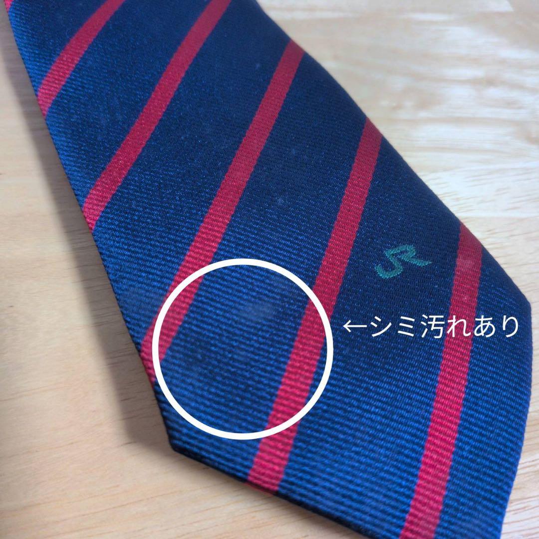 【希少】国鉄 制服 制帽 作業帽 ネクタイ JNR 2号 昭和43年 3号 鉄道