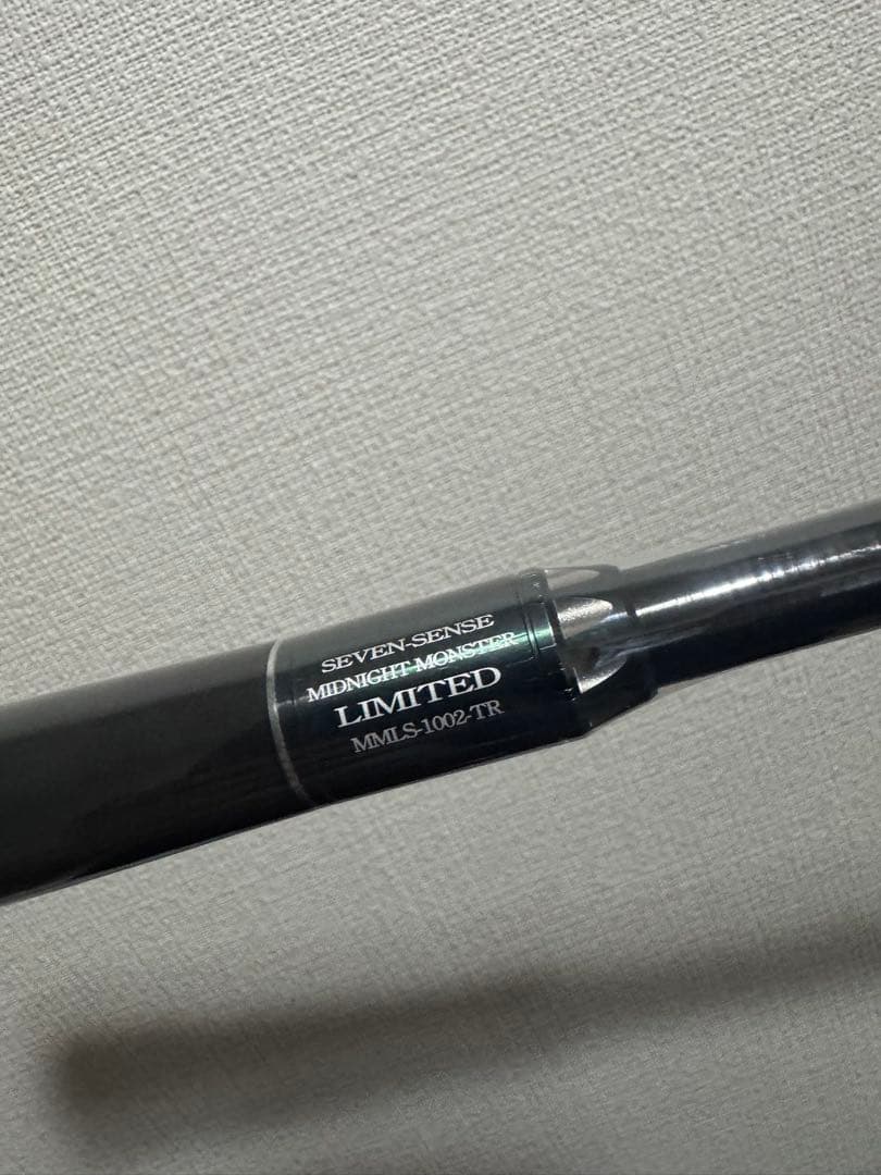 新品未使用 Gクラフト MMLS1002TR ミッドナイトモンスターリミテッド