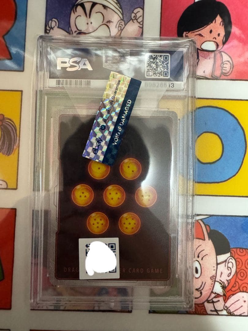 【PSA10】フュージョンワールド 優勝プロモ 孫悟空