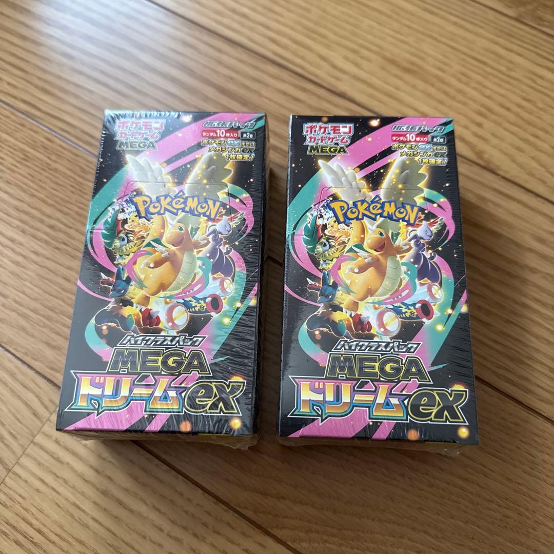 ポケカ　MEGAドリームex BOX セット　新品、未開封　シュリンク付き