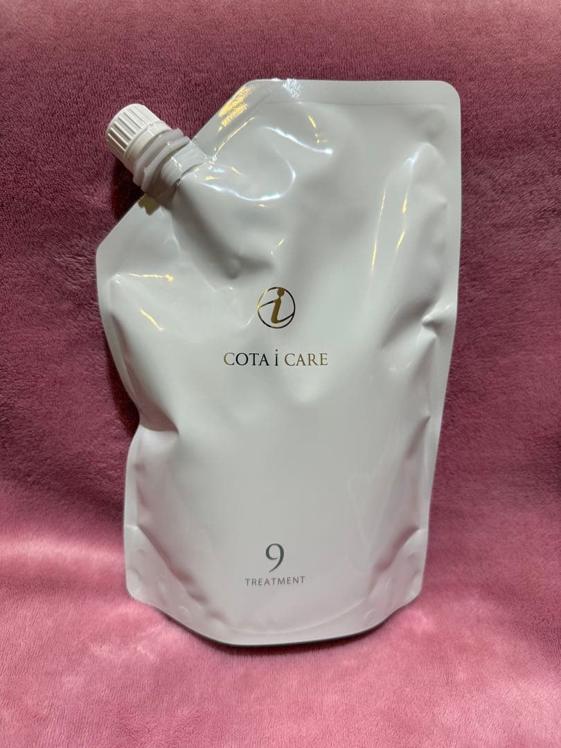 コタアイケアトリートメント9番　詰め替え750g