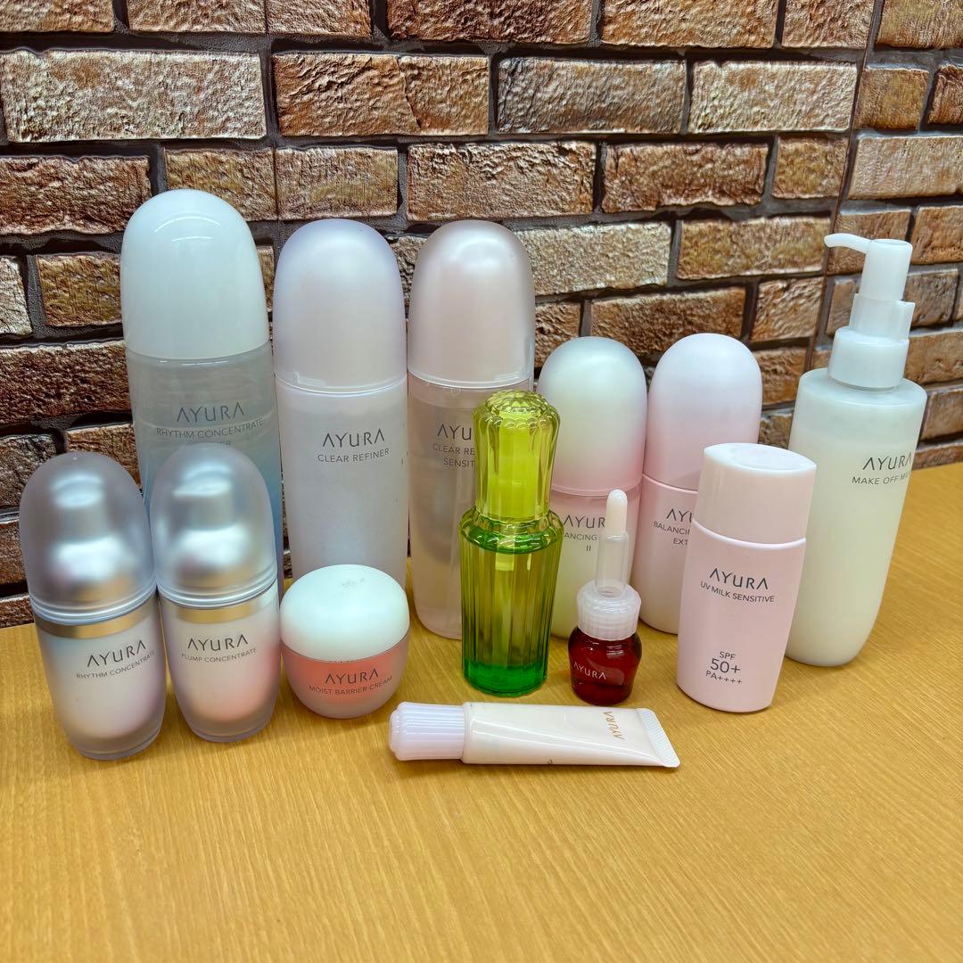 ☆AYURA　スキンケア　13点おまとめ