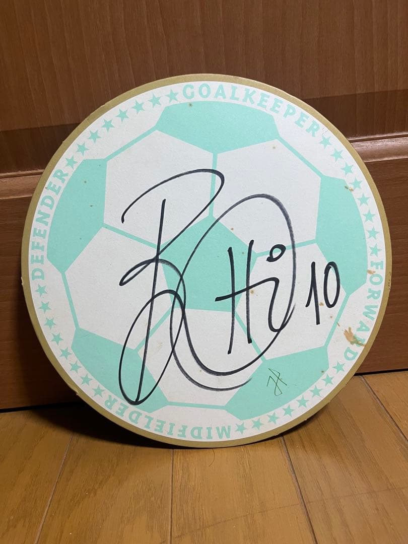 ヴィッセル神戸　選手サイン色紙3枚