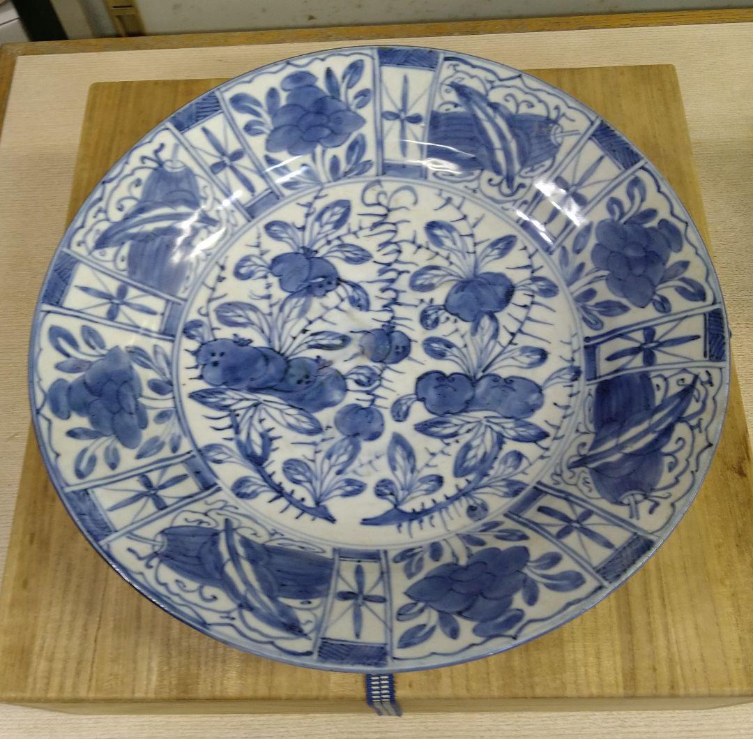 古伊万里藍九谷芙蓉手兜大皿 R103春