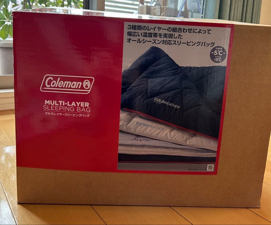 コーロマン　スリーピングバッグ　寝袋　未使用