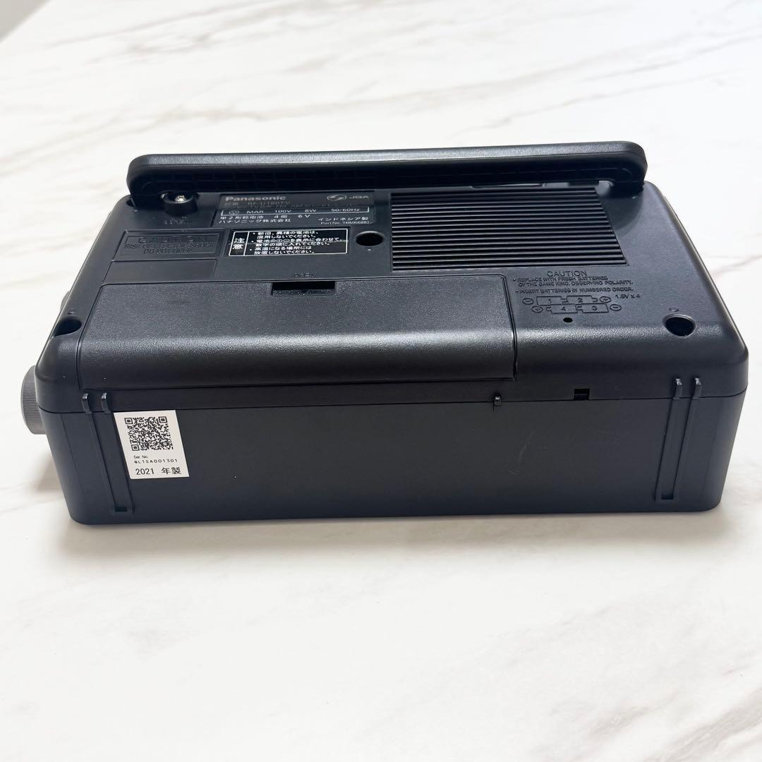 RF-U180TV-Kラジオ ワンセグTV音声　FM-AM 3バンドレシーバー