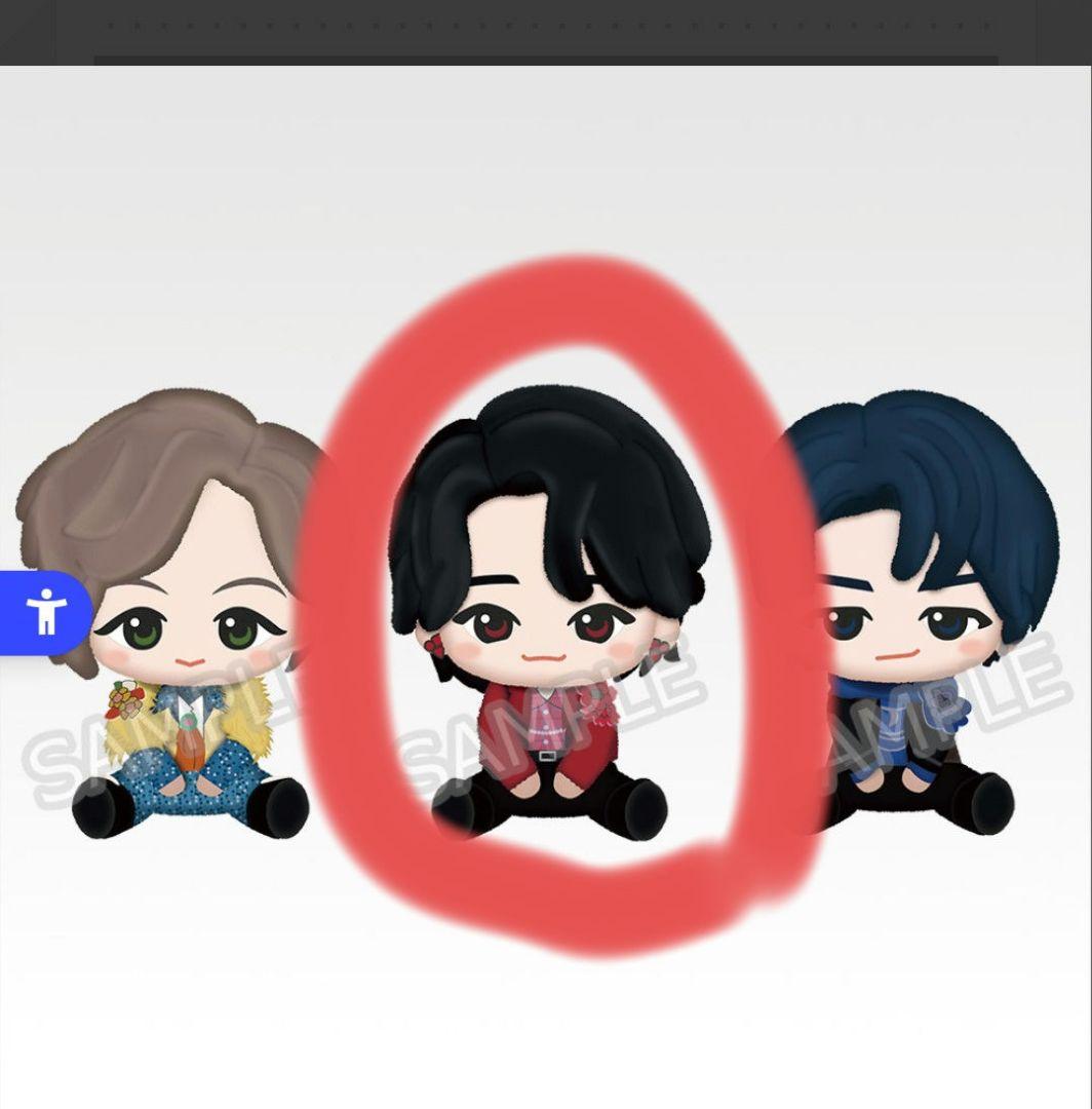 ミセス1番くじ♡A賞♡大森元貴