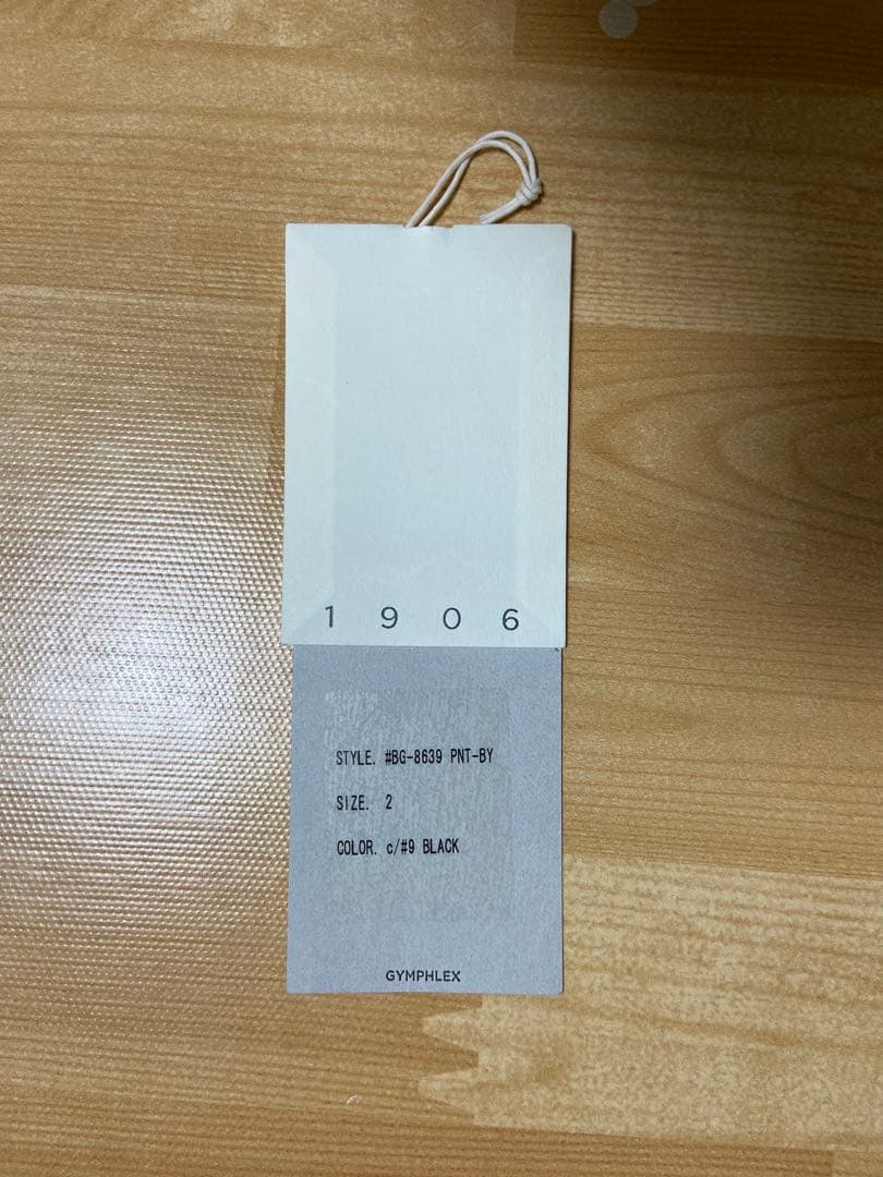 GYMPHLEX 1906モッズコート