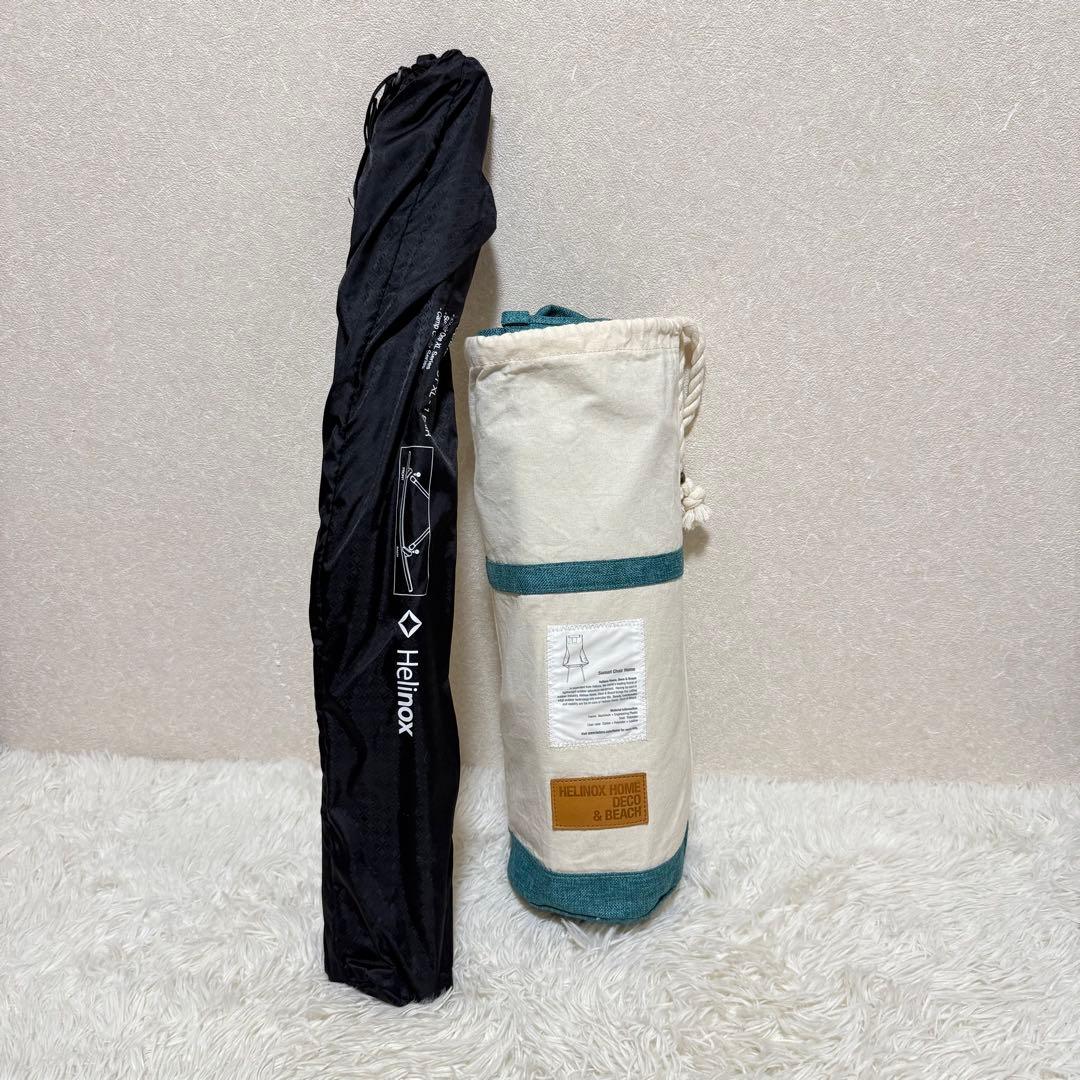 Helinox チェアツーホーム ラグーンブルー ロッキングフット付