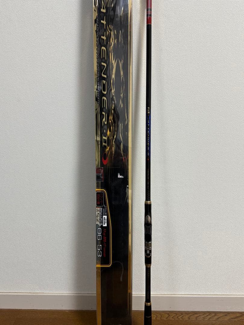 がまかつ アテンダー2 06-53 新品未使用。