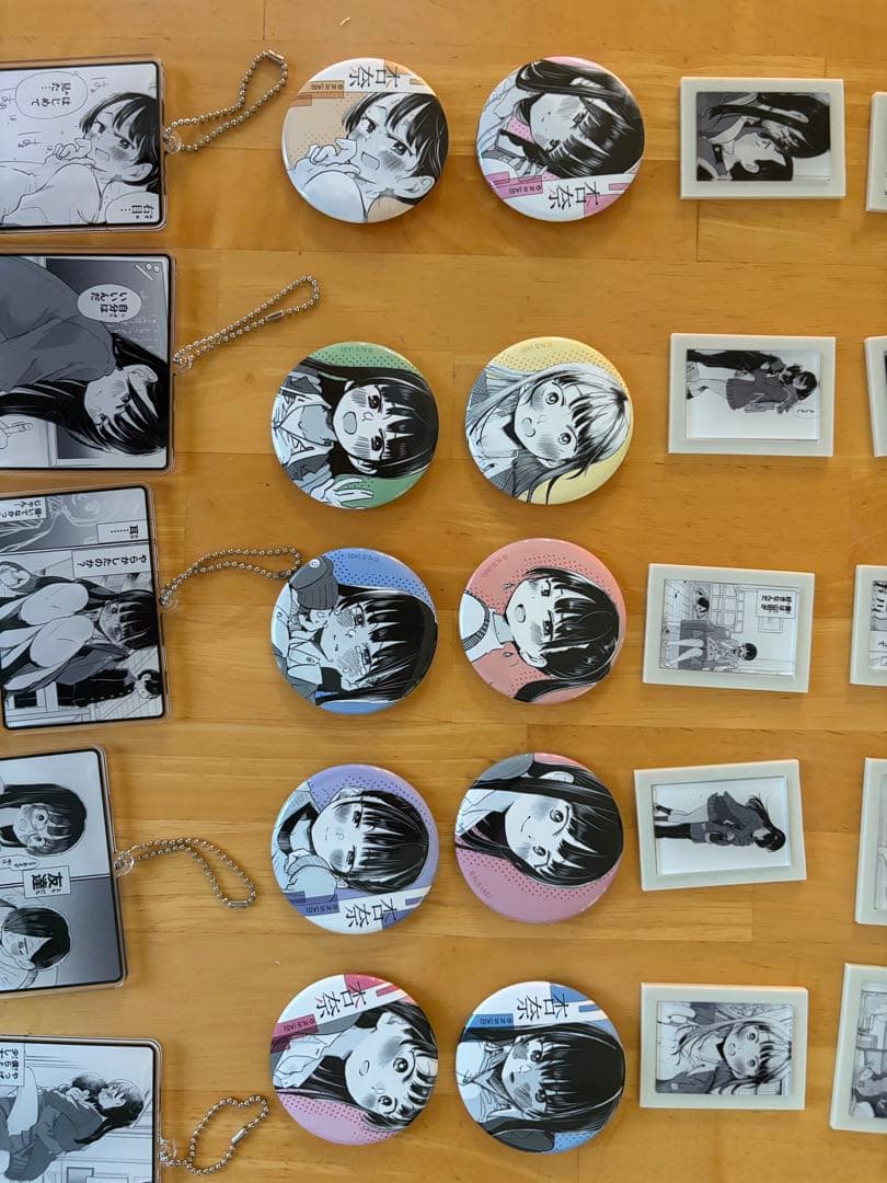 僕の心のヤバいやつ バラ売り5個〜可能