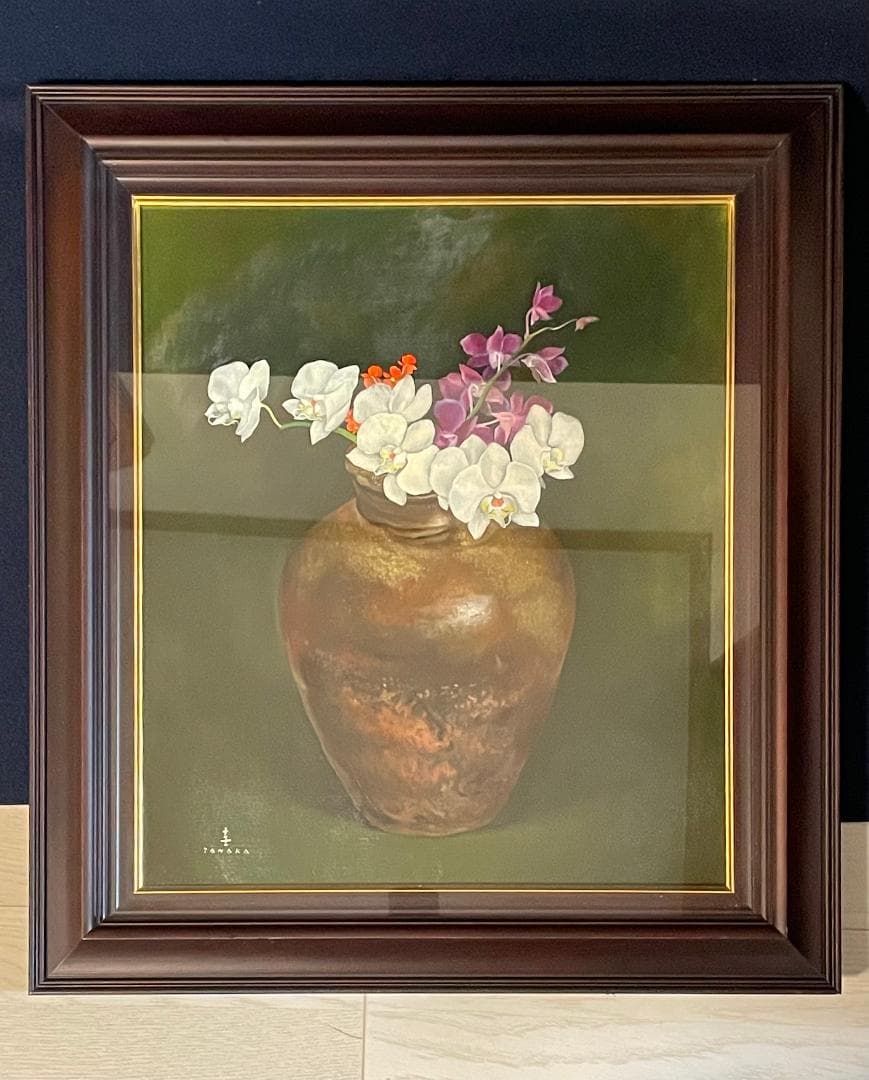 「真作」田中圭三『花の衣』静物画　油彩画　額装　サイン有り　F10号