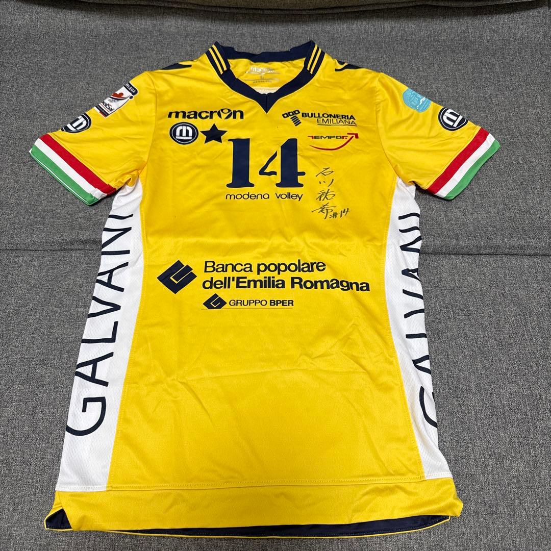 DoKlri-様　石川祐希　2014冬モデナバレー 直筆サイン入りユニフォームL