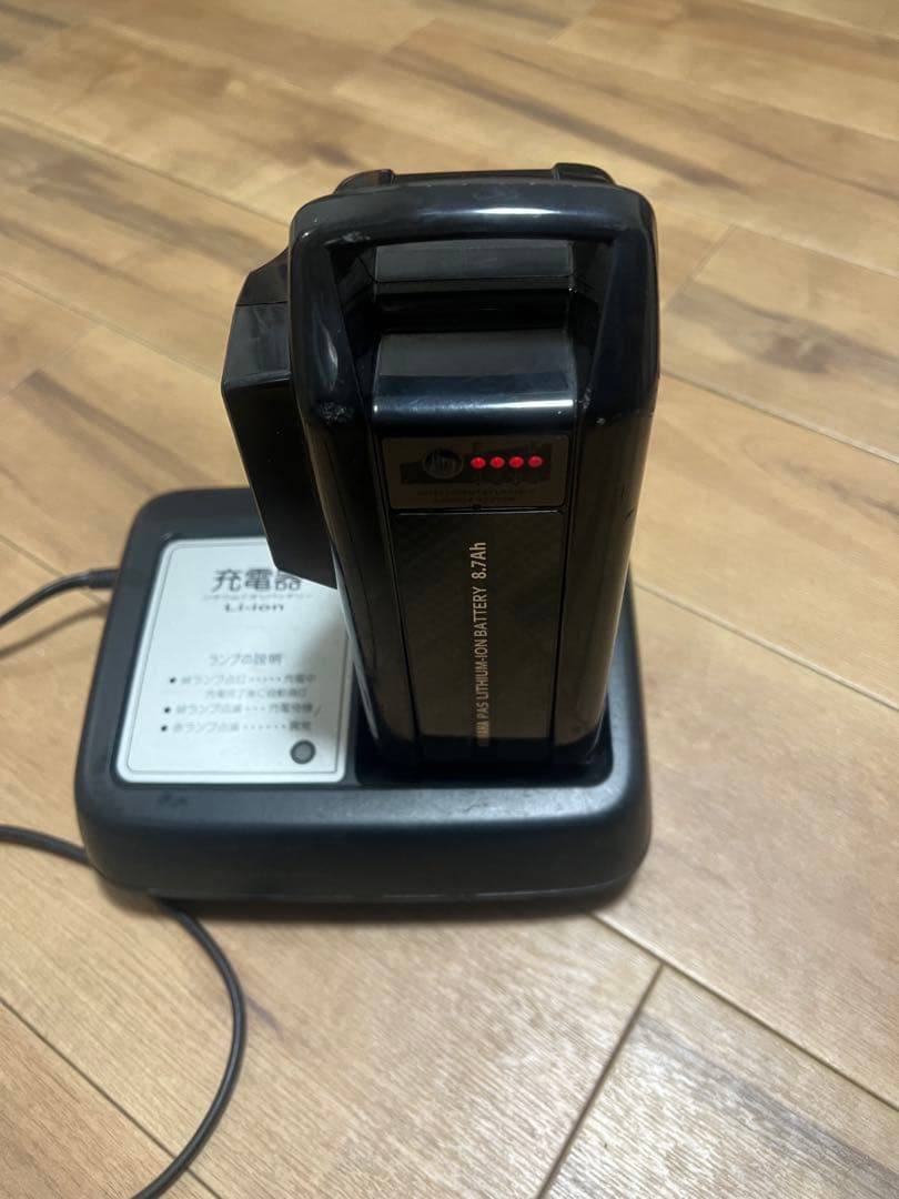 yamaha PAS X90-20 と充電器セット