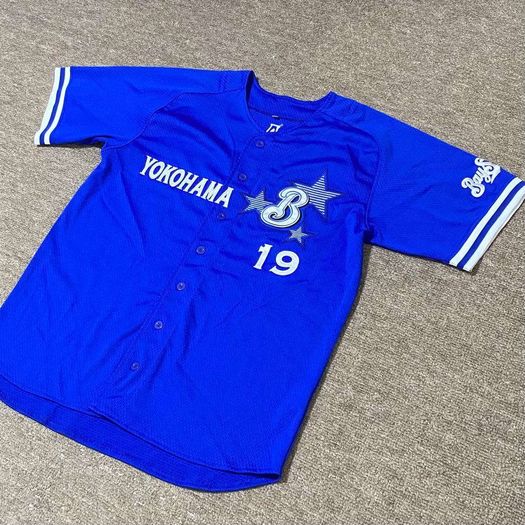 新品　横浜DeNAベイスターズ　98年優勝年復刻ユニフォーム　山崎康晃　L