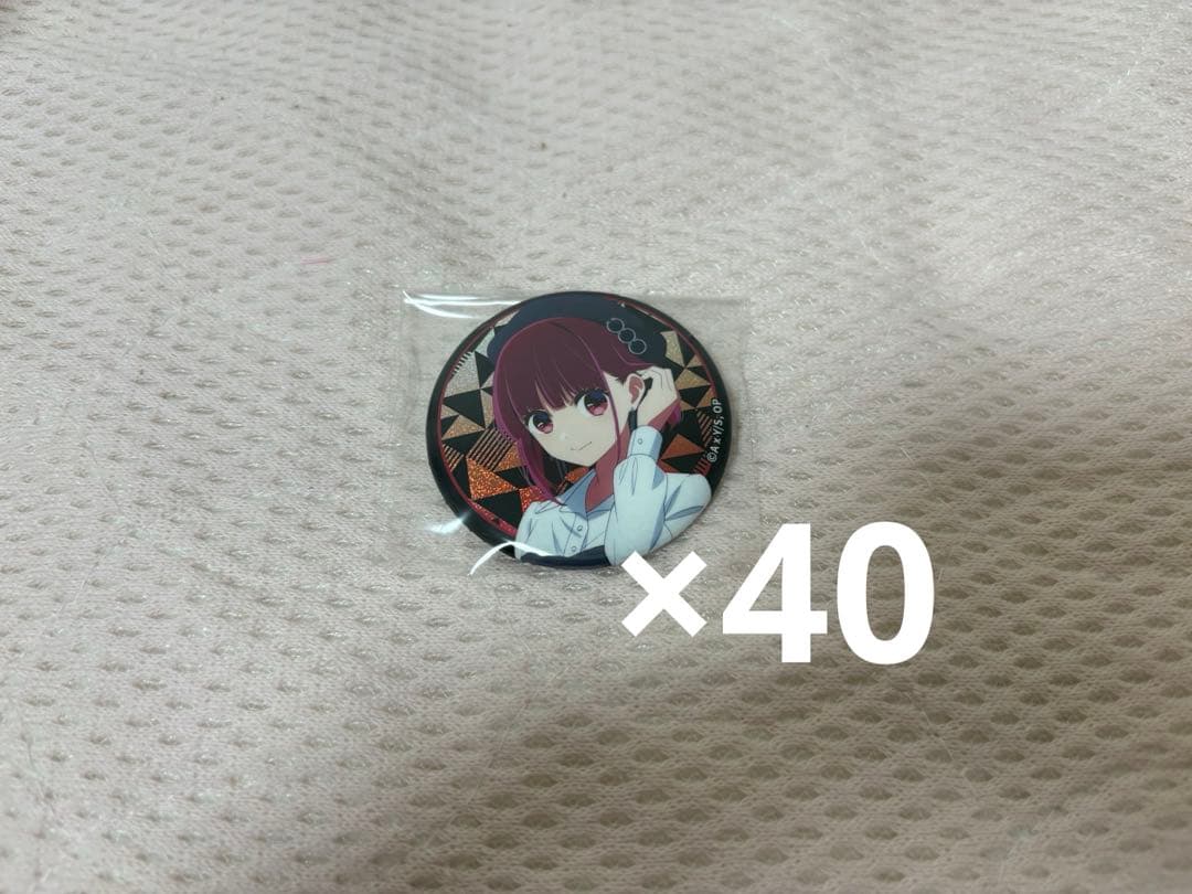 推しの子　有馬かな　アトレ　アップ　缶バッジ