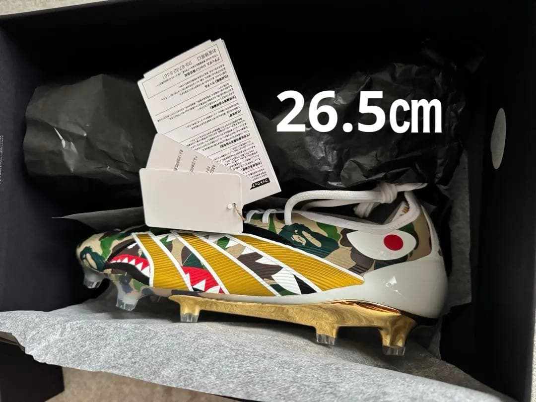 新品未使用　26.5cm BAPE ADIDAS プレデターエリート