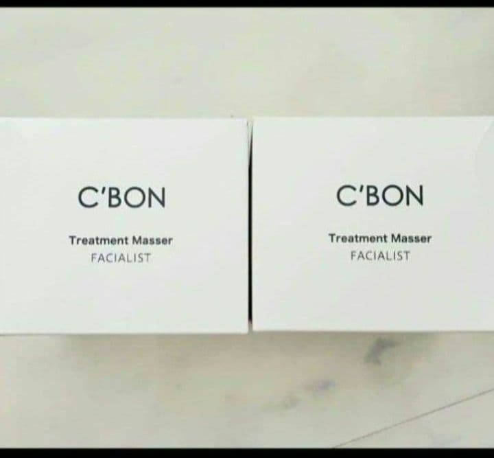 【本日限定セール中】C'BON シーボン トリートメントマセa 230g 2個