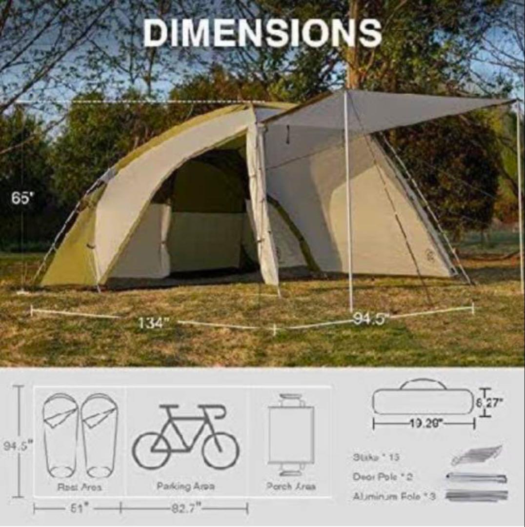 【EVER ADVANCED Solo用 巣篭もりテント 前室付テント　中古】