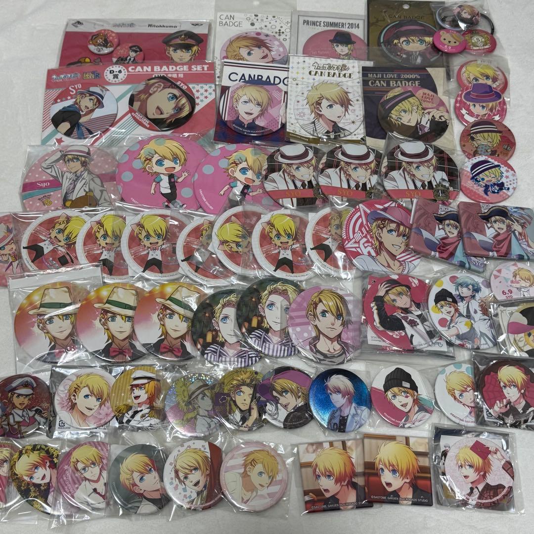うたプリ 来栖翔 まとめ売り 缶バッジ 200点以上 B
