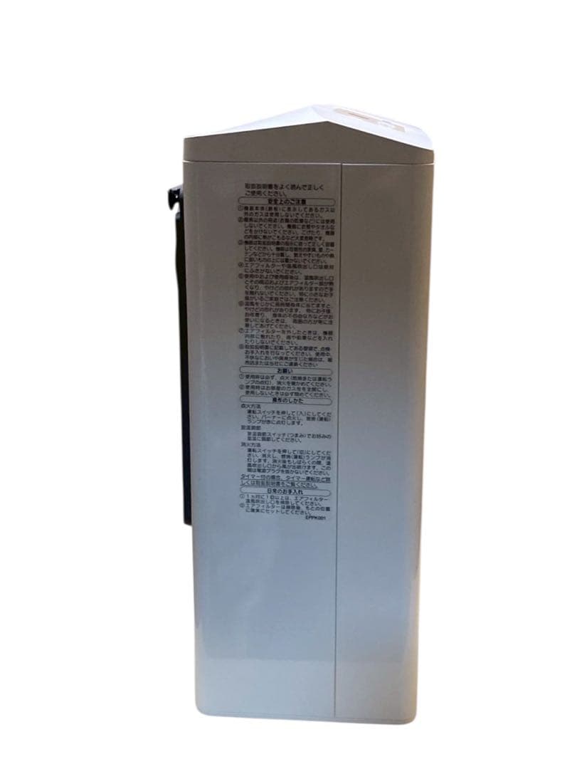 NORITZ ガスファンヒーター GFH-5803S-W ガスホース付き