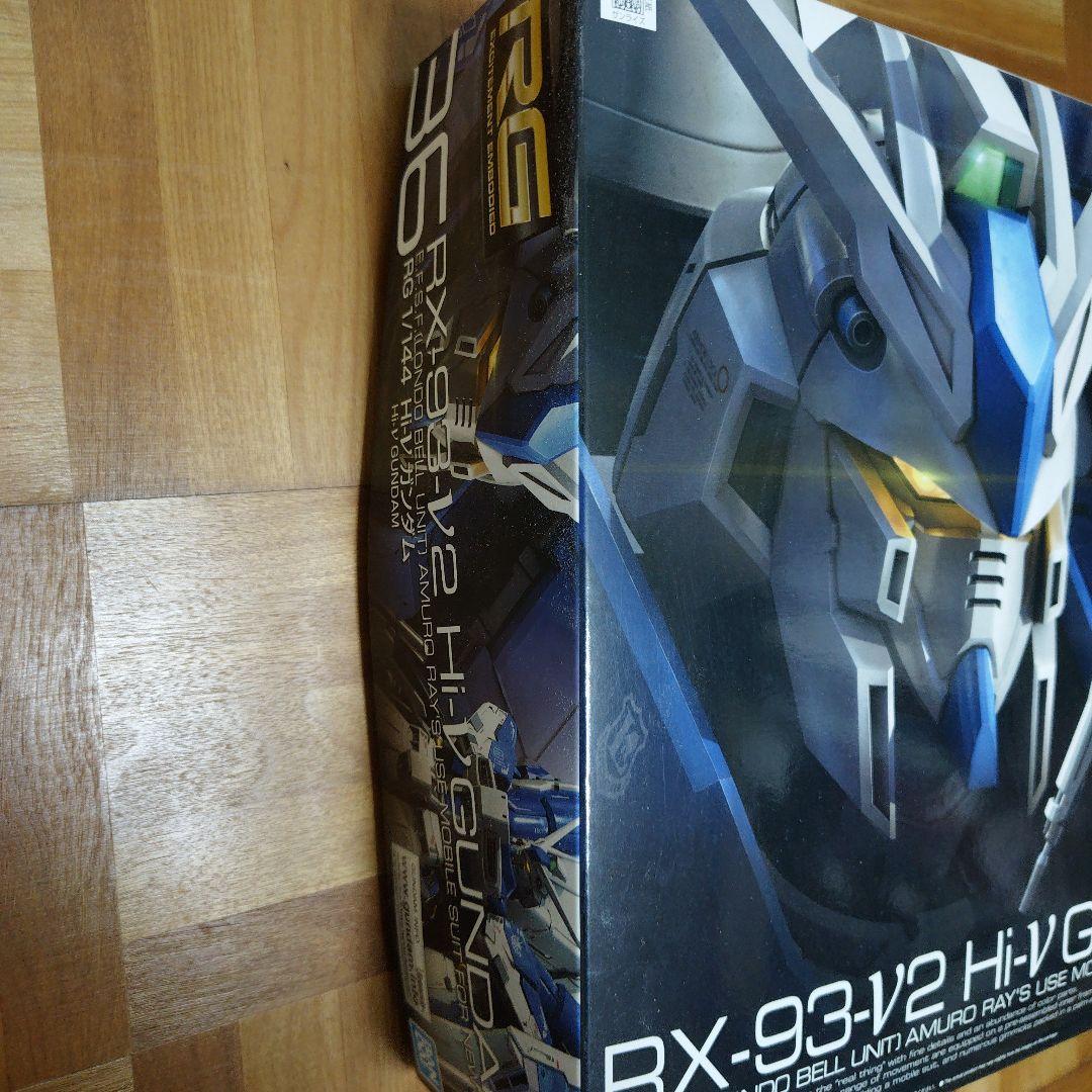 hi-νガンダム RG 1/144 RX-93-ν2