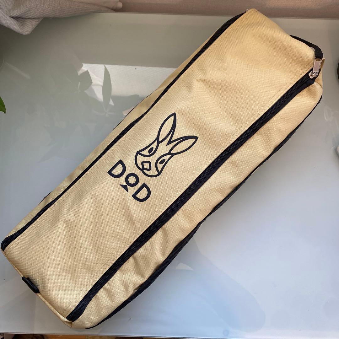 DOD バッグインベッド CB1-510 コット