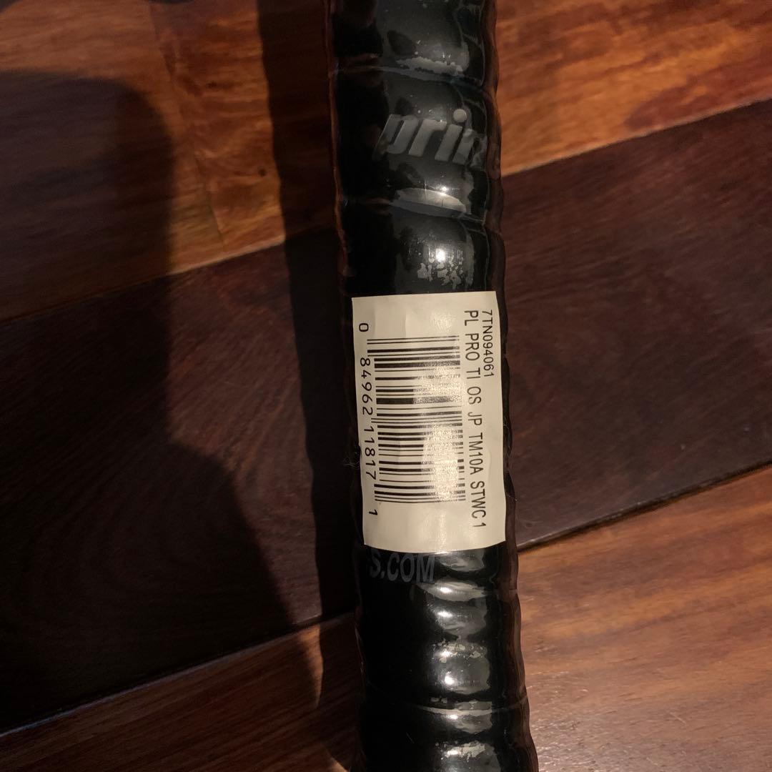 新品　prince硬式テニスラケット２本セット