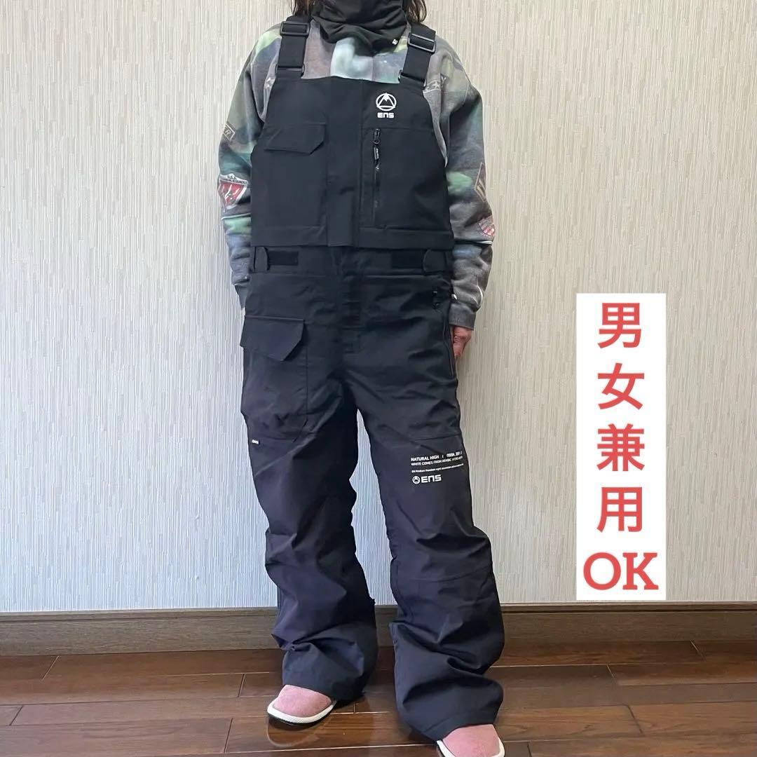 洗濯&撥水 ELNATH エレナス ビブパンツ スノーボード スノボ パンツ M