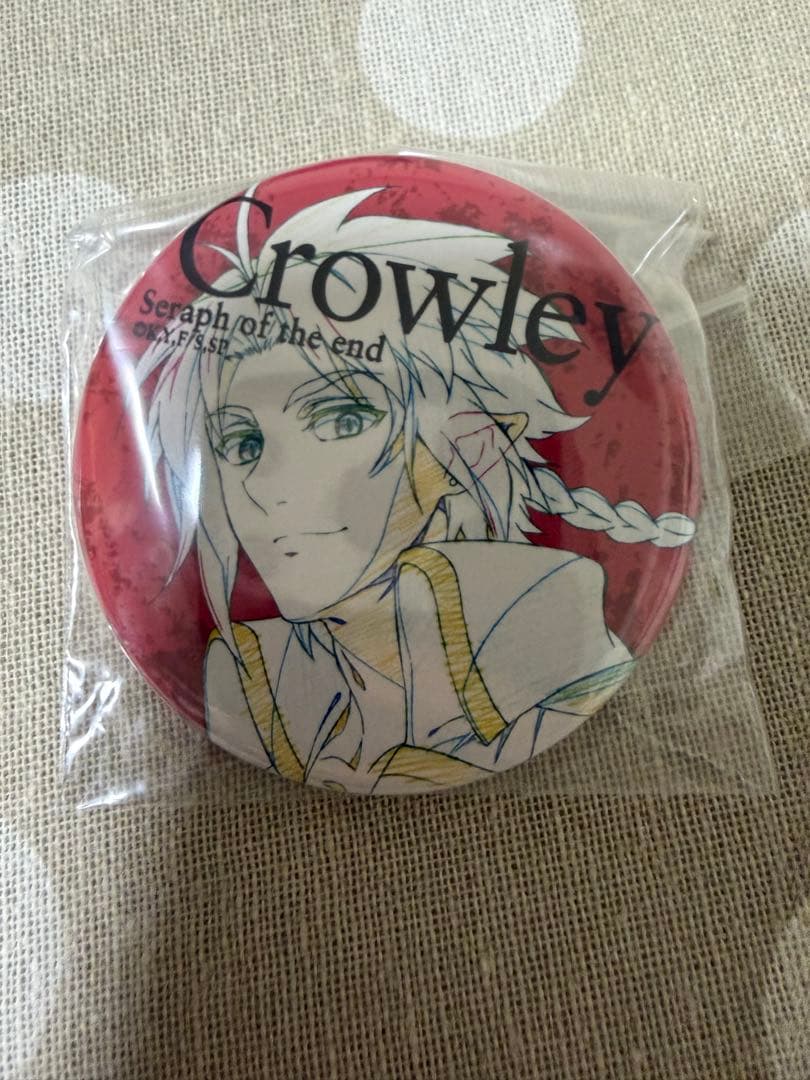 終わりのセラフ　クローリー