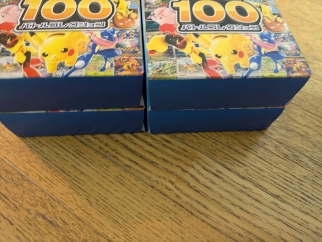 ポケモンカード スタートデッキ100 新品未開封 4箱セット