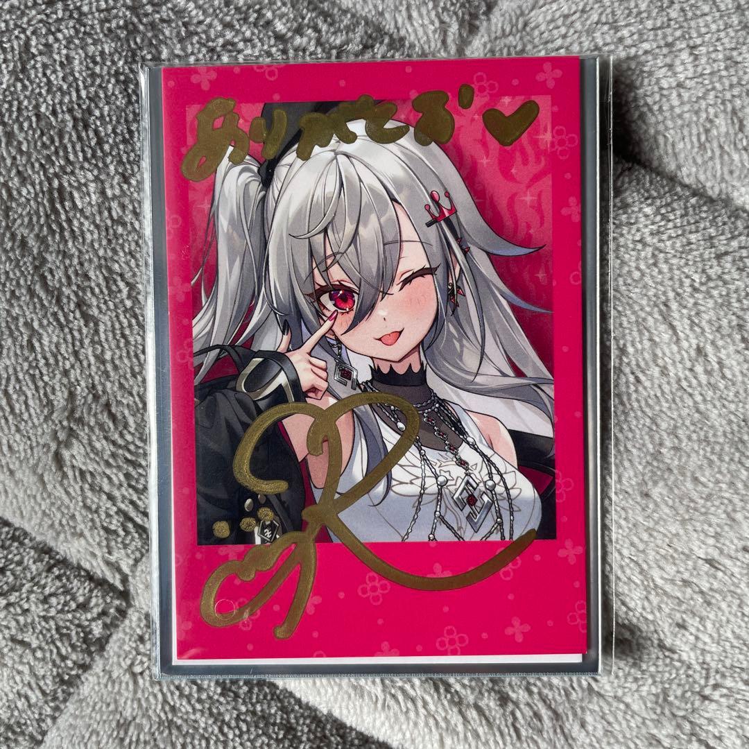 ホロライブ 響咲リオナ ブロマイド カード 誕生日記念