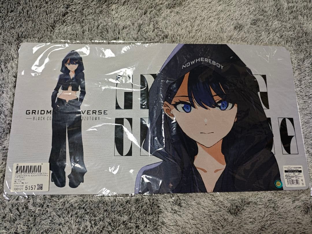 ZOZOTOWN 宝多六花 ラバーマット