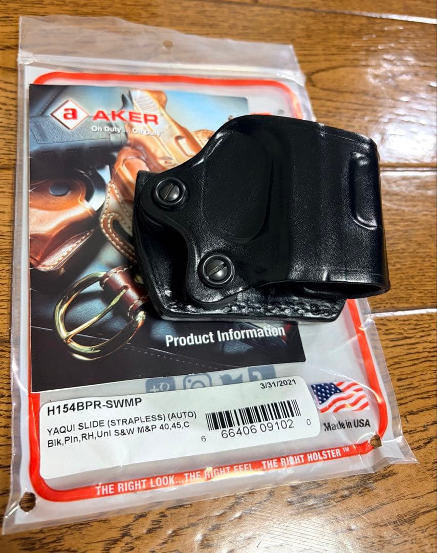 【希少品】エイカー S&W M&P 用 ホルスター No.154 右利き