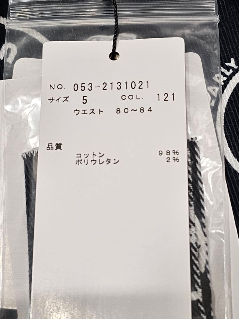 絶対のお薦め　今季　　　パーリーゲイツ　ロングパンツ