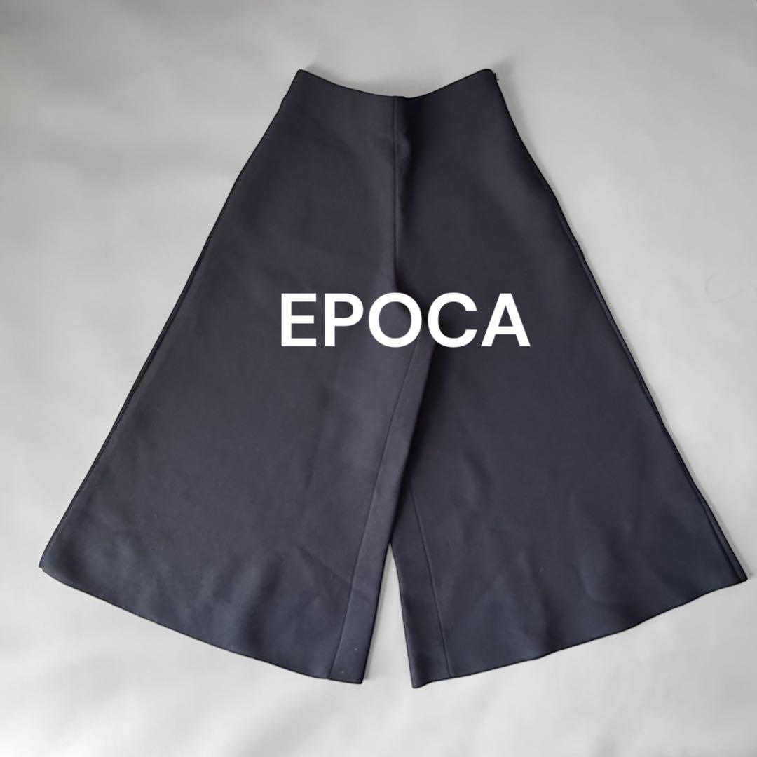 極美品　EPOCA ラ・マリア　クロスニットパンツ　ワイド　ガウチョ　紺