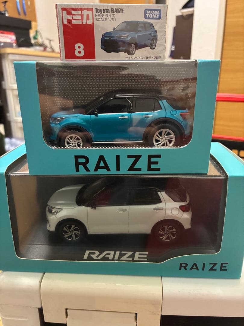 トヨタ ライズ ミニカー　トミカ　非売品3台セット