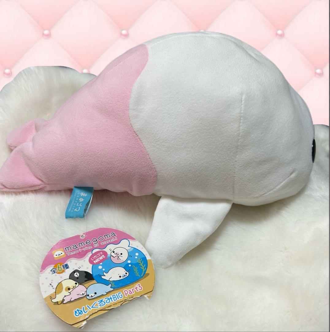 まめゴマ いちごま 激レア