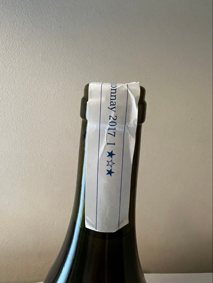 beaupaysage ボーペイサージュ シャルドネ　2017年