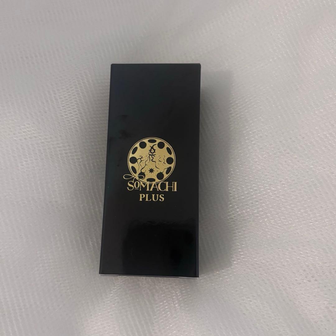 古代ソマチッド[ソマチプラス15ml+粉タイプ100g2袋