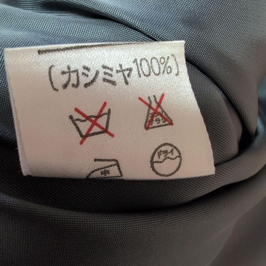 エルミダカシミヤ100% ジャケット