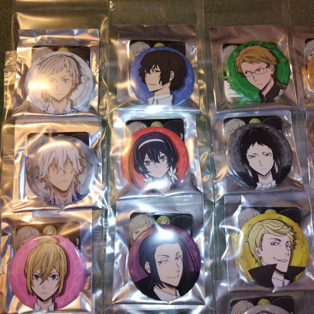 文豪ストレイドッグス　缶バッジ