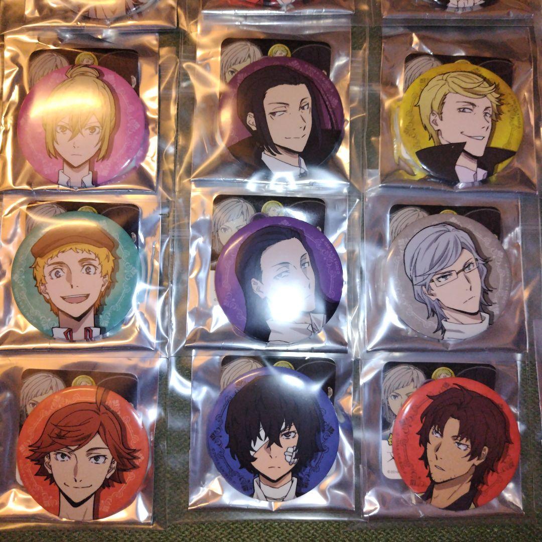 文豪ストレイドッグス　缶バッジ