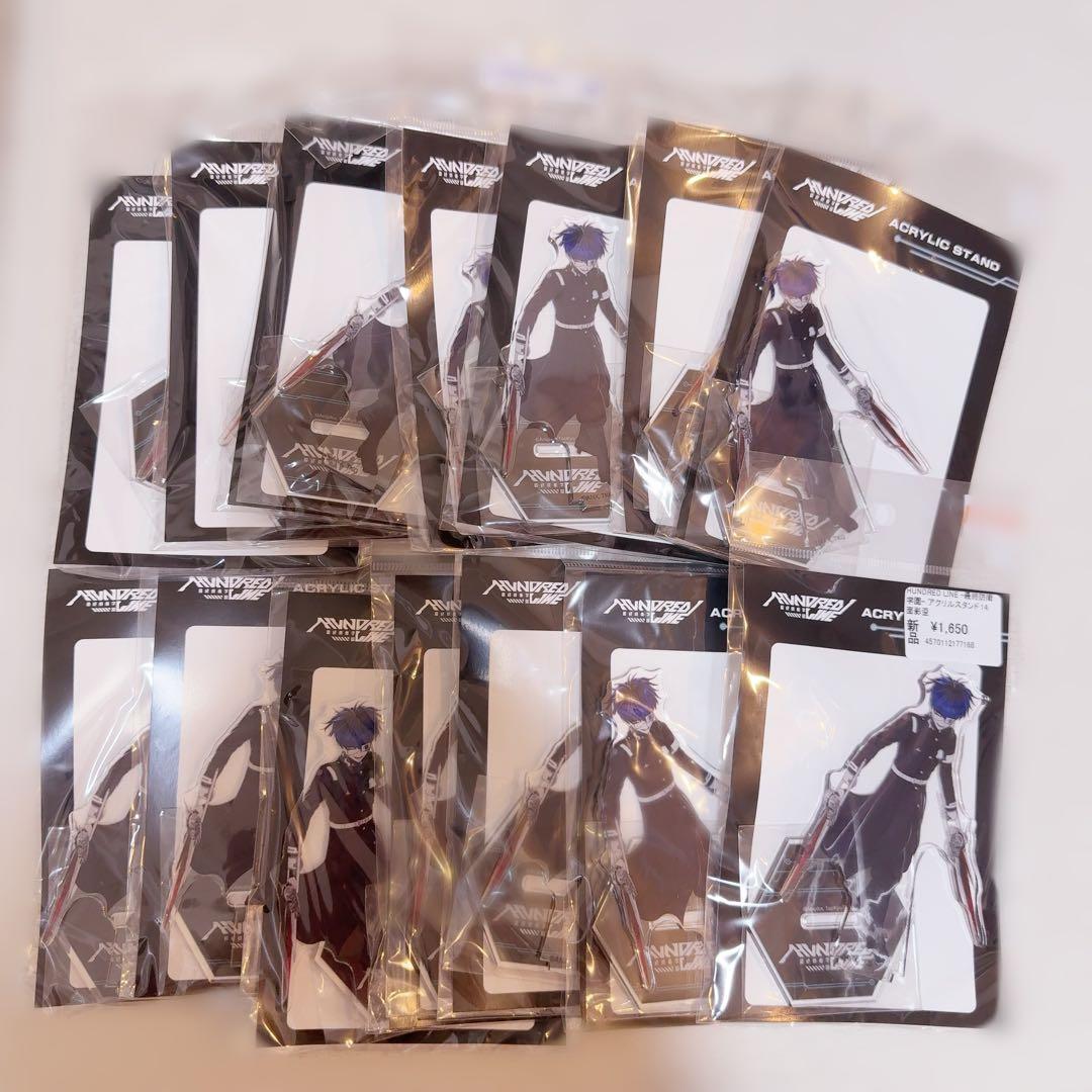 ハンドレッドライン 面影歪 アクリルスタンド