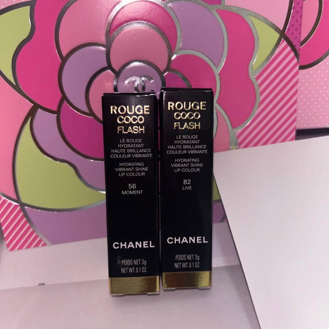 【未開封】CHANEL リップ 母の日ギフト