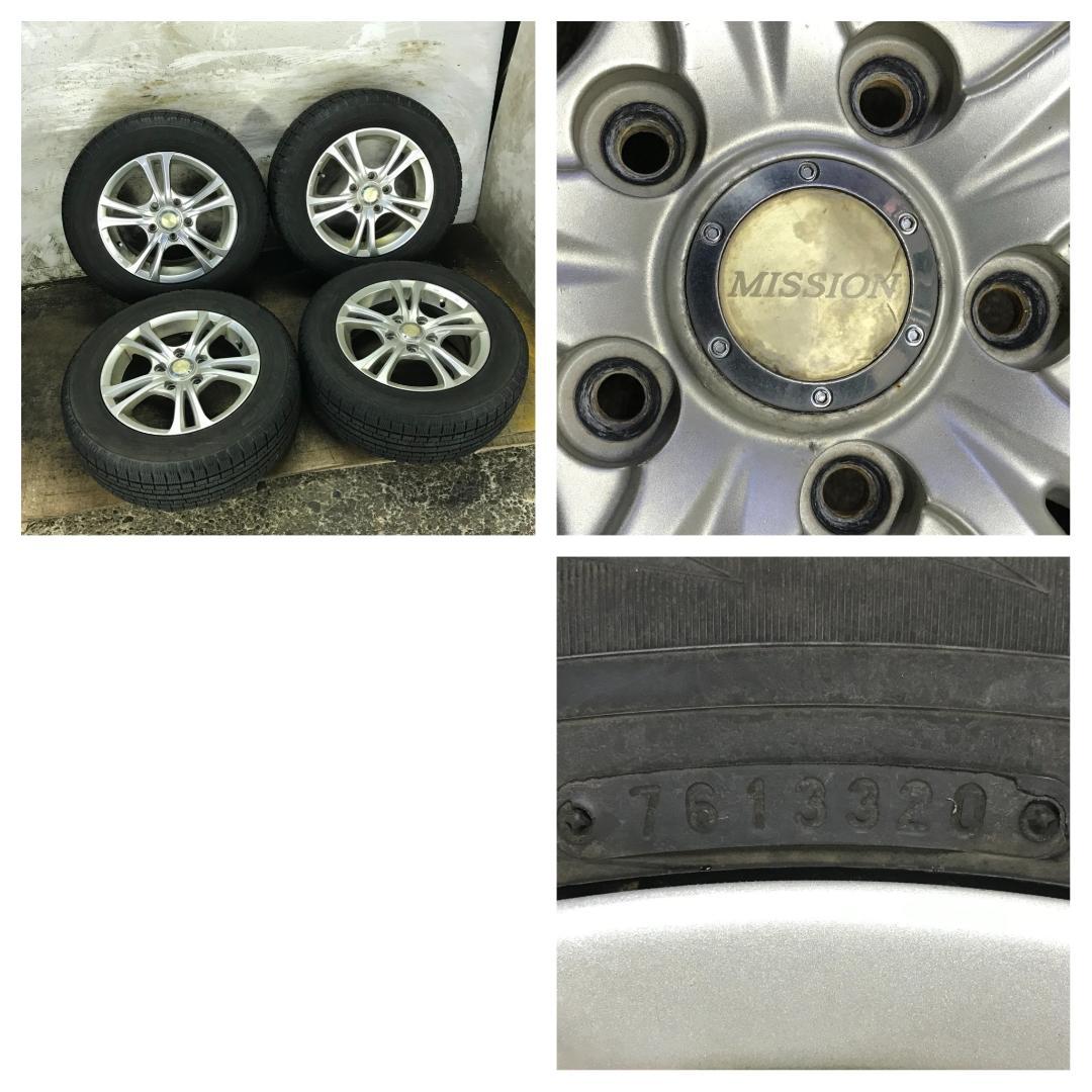 専用106 TOYO 195/65R15 8分目 スタッドレス