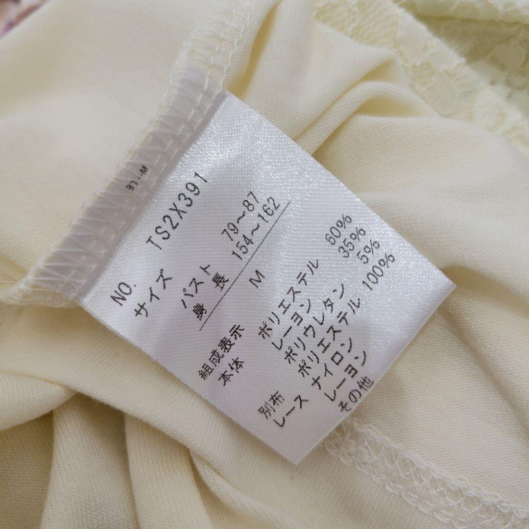 axes femme　ビッグリボンキャミソール ୨୧˙˳⋆﻿