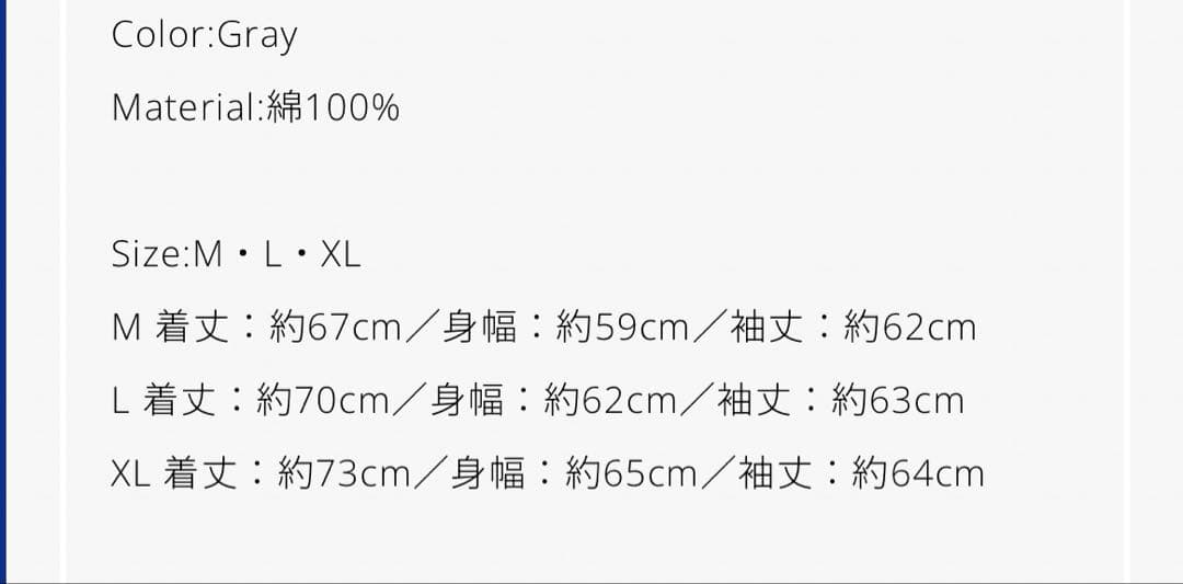 vaundyツアーグッズ新品ロンTバウンディデザインlittlepunkvaws