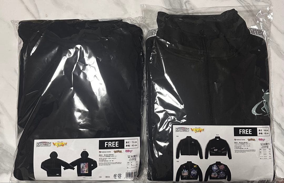 セットトラックジャケット パーカーポケミク 18 Harmony Stage