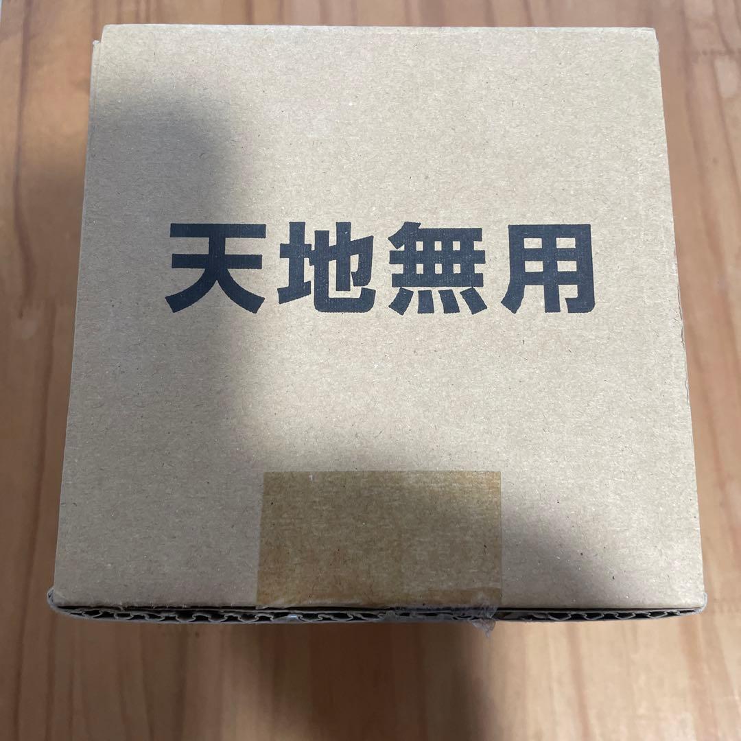 因幡電工 耐火テープ冷媒タイプ IRTR-S